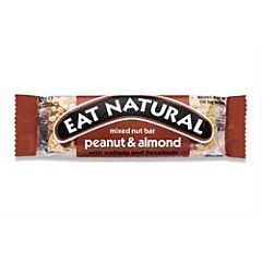 Peanut Almond & Hazelnut Bar (45g)