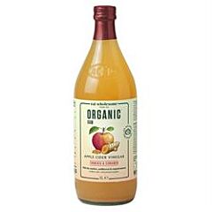 ACV with Turmeric & Cinnamon (1000ml)