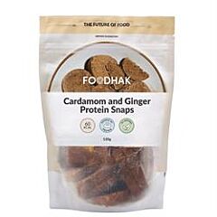 Cookies Ginger and Cardamom (120g)