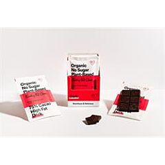 Dark Chocolate Bar (50g)