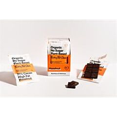 Hazelnut Chocolate Bar (50g)