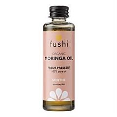 Wild Moringa Seed Oil (50ml)