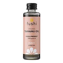 Tamanu Oil Organic (50ml)