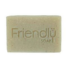 Unpackaged Cedarwood Soap (665g)