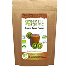 Organic Raw Cacao Powder (200g)