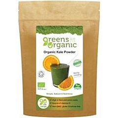 Organic Kale Powder (200g)