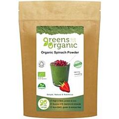 Organic Spinach Powder (200g)