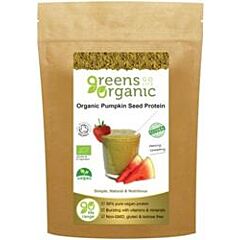 Organic Pumpkin Prot Powder (250g)
