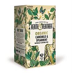 Organic Camomile & Spearmint (20bag)