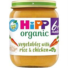 Vegetables Rice & Chicken (125g)