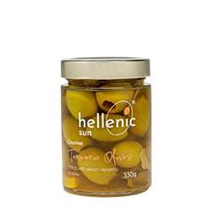 Turmeric Olives Pitted (330g)