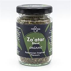 Za'atar Seasoning (32g)