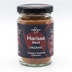 Harissa Blend (40g)