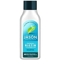 Organic Biotin Shampoo (473ml)