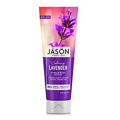 Organic Lavender Lotion (227g)
