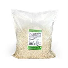 Org Basmati Brown Rice (5000g)