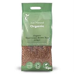Org Short Grain Brown Rice (500g)