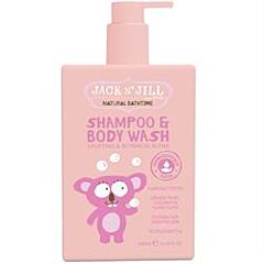 JNJ Shampoo & Body Wash (300ml)