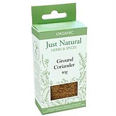 Org Coriander Ground Box (40g)