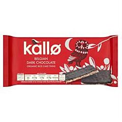 Rice Cakes Dark Chocolate (90g)
