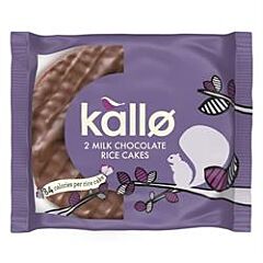 Milk Chocolate Rice Cake (33g)
