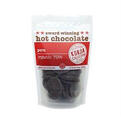 Organic Peru 70% Hot Chocolate (210g)