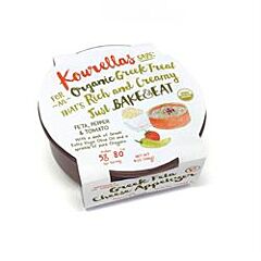 Bake and Eat Feta (110g)