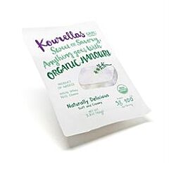 Organic Manouri PDO Cheese (150g)