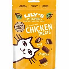Chicken Pillow Treats Cats (60g)