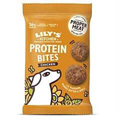 Chicken Protein Bites for Dogs (40g)
