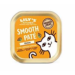 Cat Chicken Pate (85g)
