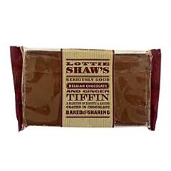 Tiffin Chocolate Ginger Sharin (300g)