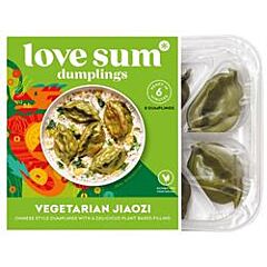 Shiitake & Vegetable Jiaozi (200g)