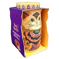 Savanna Gold Mini KIT-Tin 36g (36g)