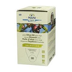 Organic Extra Virgin Olive Oil (3l)