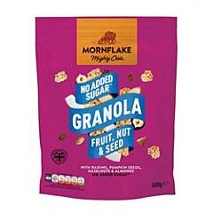 Nut & Seed Oatbran Granola (500g)