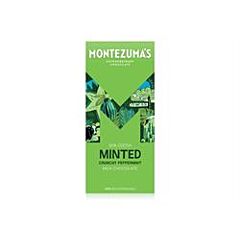 Minted Milk with Peppermint (90g)