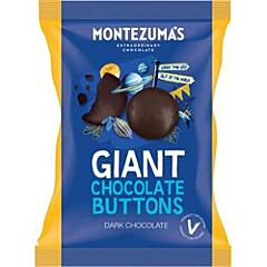 Giant Dark Chocolate Buttons (120g)