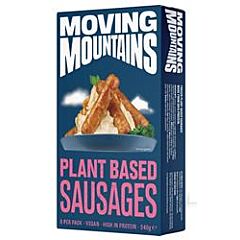 Plant Based Sausages (6 x 40g)