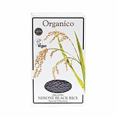Nerone Wholegrain Rice (500g)