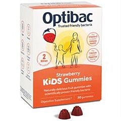 Kids Gummies (30gummies)