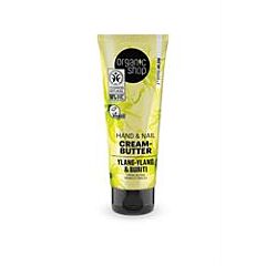 Hand & Nail Cream YY&B (75ml)