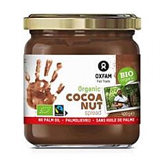 ORGANIC Hazelnut Cocoa Spread (400g)