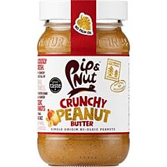 Crunchy Peanut Butter (300g)