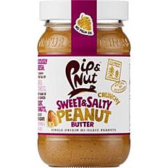 Sweet and Salty Crunchy (300g)