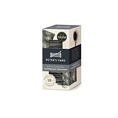 Rye & Charcoal Cracker (90g)