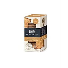 Pumpkin&Sunflower Seed Cracker (105g)