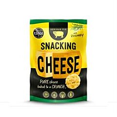 Snacking Cheese with Rosemary (24g)