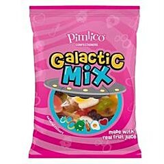 Galactic Mix Bag 120G (120g)