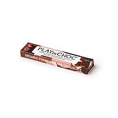 JustChoc Dark Chocolate (30g)
